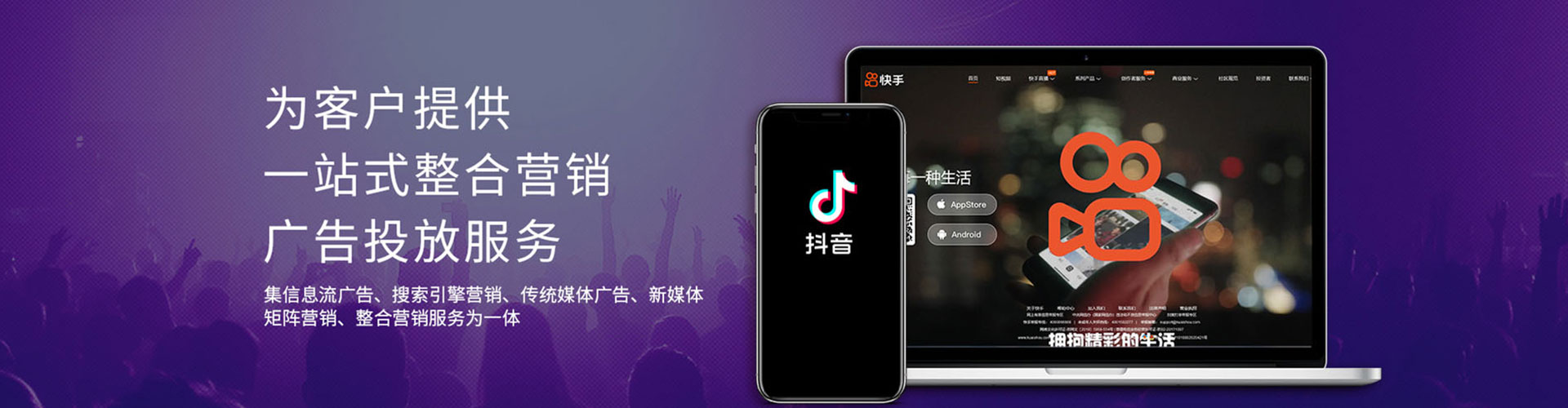 阜康sem运营