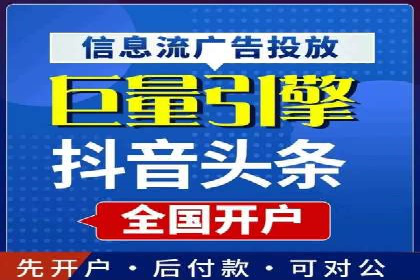汽车行业SEM托管服务案例分析