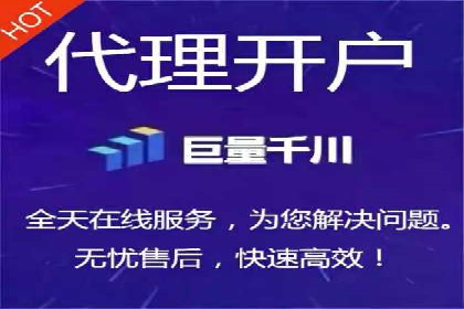 抖音信息流广告投放案例：品牌如何玩转短视频？