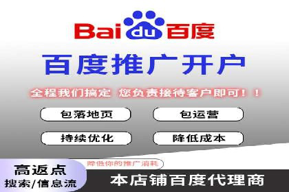 知乎平台信息流广告投放的五大经典案例